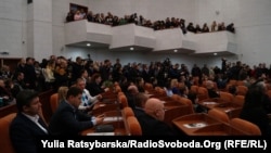 Дніпропетровська міська рада, 27 листопада 2015 року