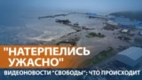 Picture for News 073025