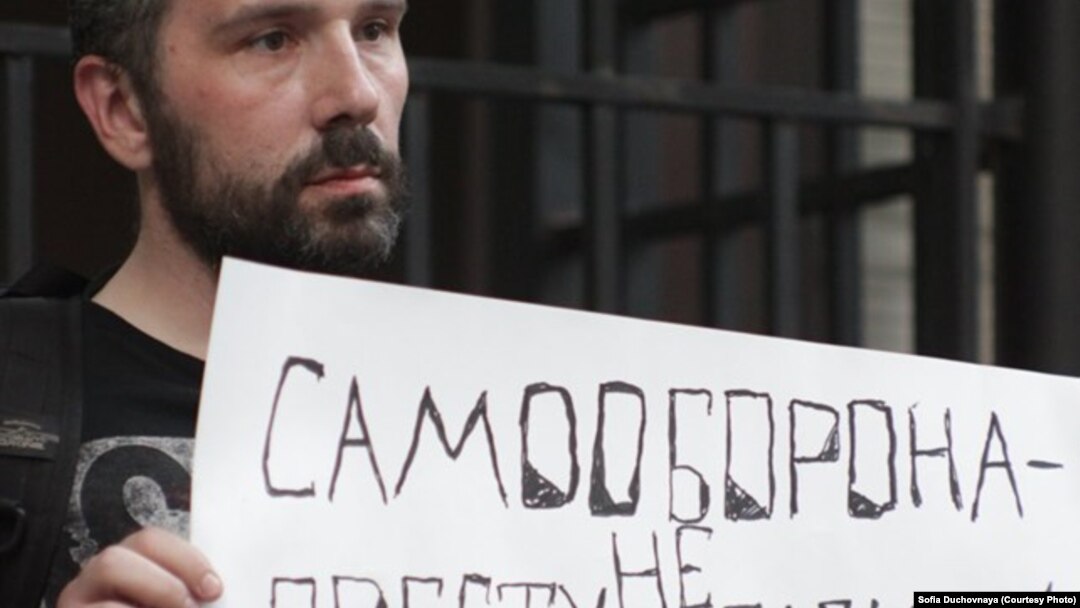 Акция в поддержку сестер Хачатурян в Москве, архив