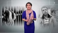 شکنجه و نقض حقوق متهمان در بازداشتگاه‌های ایران