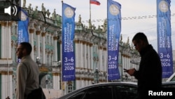 Петербург в дни Международного экономического форума. Июнь 2026 года 