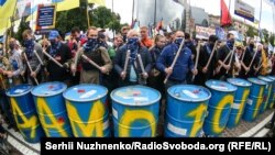 Під час акції на підтримку п'ятого президента України Петра Порошенка біля Печерського районного суду. Київ, 8 липня 2020 року