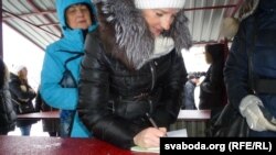 Ілюстрацыйнае фота. 2016 год. Прадпрымальнікі аднаго з магілёўскіх рынкаў.