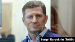 Сергей Фургал на суде