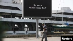 Ожидалось, что Анри Михайлович будет рекомендован первым президентом в качестве преемника