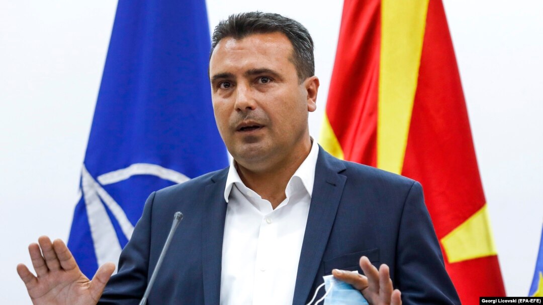The draft law was pushed by the Social Democrat-led government of Prime Minister Zoran Zaev, whose coalition includes ethnic Albanian parties.