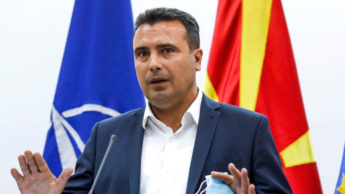 North Macedonia Lawmakers Vote To Hold First Census In Nearly 20 Years