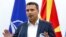 The draft law was pushed by the Social Democrat-led government of Prime Minister Zoran Zaev, whose coalition includes ethnic Albanian parties.
