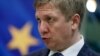 Fraught Gas Talks Between Russia, Ukraine, EU To Resume In Berlin