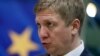 The unexpected move to fire Naftogaz CEO Andriy Kobolyev threatens to complicate Ukraine's efforts to access a $5-billion bailout from the International Monetary Fund. 