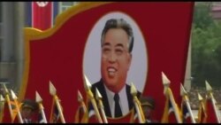У КНДР відзначають річницю перемир’я у війні двох Корей