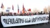 Armenia - Thousands of people demonstrate in Yerevan against controversial pension reform, 18Jan2013.