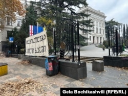 თსუს პირველი კორპუსი