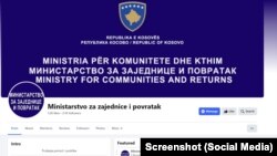 Faqja e Ministrisë për Komunitete dhe Kthim në Qeverinë e Kosovës u hakua më 4 shkurt.