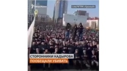 Сторонники Кадырова грозятся убить "врагов власти"