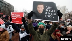 A rally in support of Russian opposition leader Aleksei Navalny in Moscow on January 23