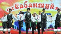 Россия в движении: Братских народов союз вековой