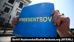 Акция в поддержку Олега Сенцова в Киеве