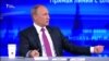 Владимир Путин раскритиковал Джеймса Коми