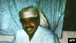 An undated photo of Salim Hamdan