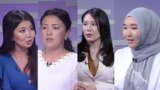 Kyrgyzstan Bishkek Sisterhood about Women in Power