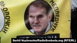 Акція біля Верховної Ради «Обережно! Рупори Кремля!», Київ, 21 вересня 2018 року