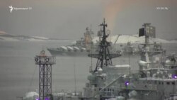 Աշխարհն այսօր 26.01.2022