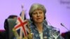 نخست وزیر بریتانیا رای گيری پارلمان در مورد تعویق برگزیت را پذیرفت