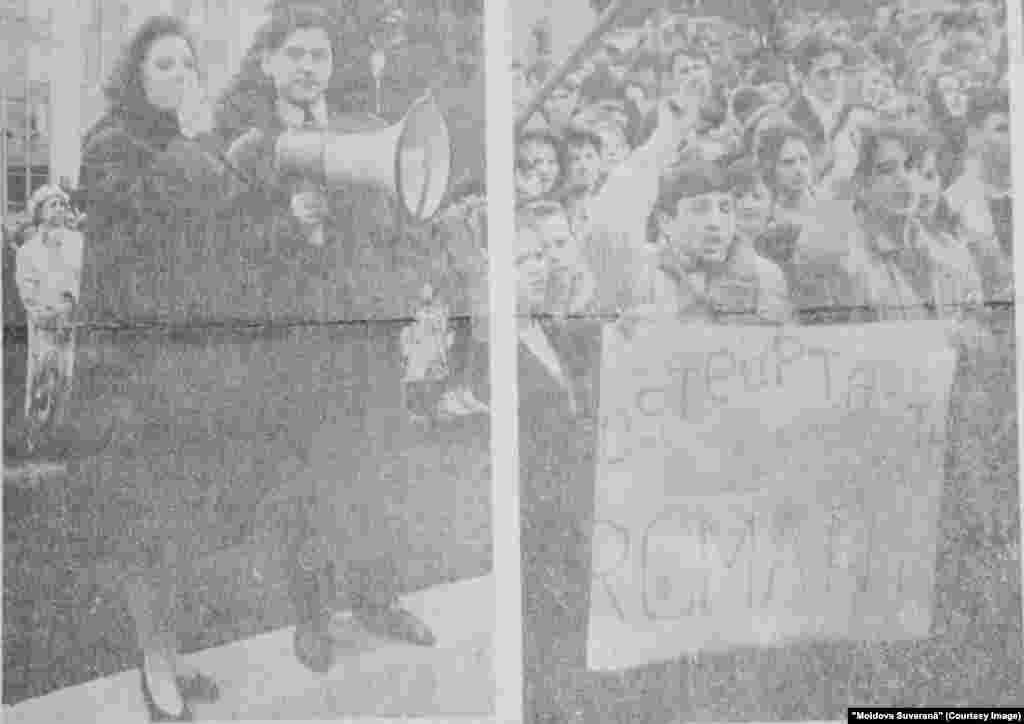 &quot;Moldova Suverană&quot;, 30 martie 1995, proteste studenţeşti împotriva înlocuirii cursului de &bdquo;Istorie a românilor&quot; cu cel de &bdquo;Istorie a Moldovei&rdquo;
