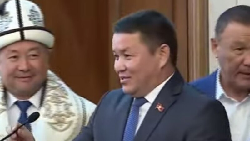 Спикером парламента Кыргызстана избран Талант Мамытов