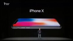 Ширкати Apple Iphone-8 ва Iphone-X-ро намоиш дод.