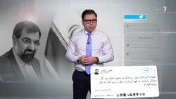 جنجال بر سر پست محسن رضایی درباره «کربلای ۴»