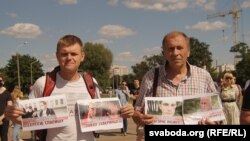 Былі ўдзельнікі пікету, якія нагадвалі пра палітзьняволеных