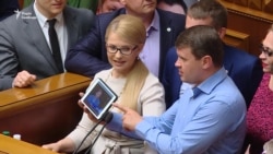 Тимошенко та Ляшко посперечалися через газові угоди (відео)