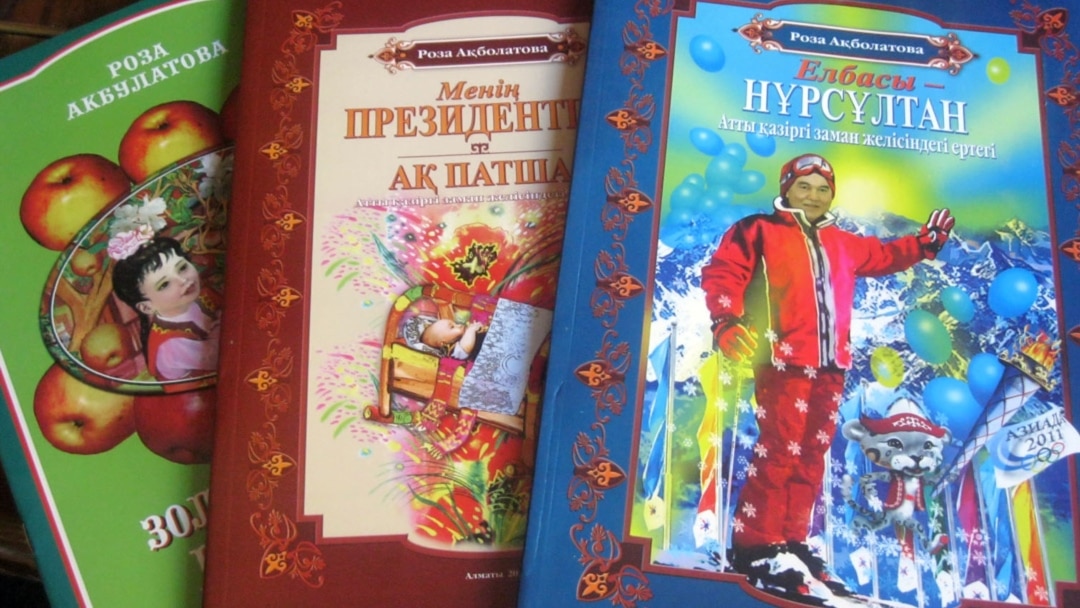 Геометрия мұғалімі орыс порно және эротикалық секс смотреть