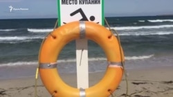 Черноморское во время «бархатного» сезона (видео)