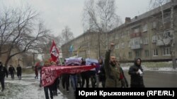 Nacionalisti marširaju u sibirskom gradu Barnaulu, 4. novembar, 2020. 