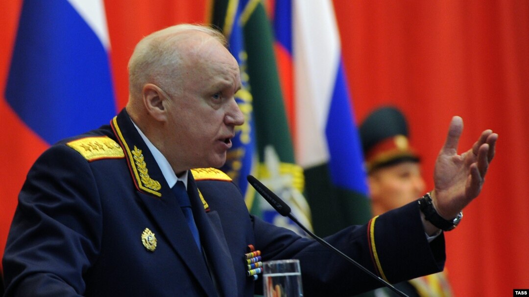 Александр Бастрыкин 