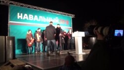 Навальный в Волгограде