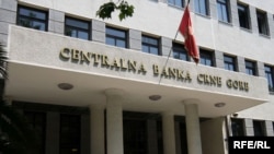 Sjedište Centralne banke Crne Gore