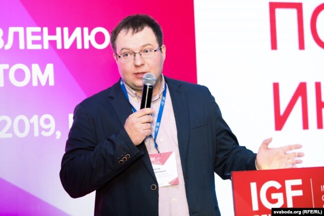 Siarhei Pavalishov, direttore generale della società "Programmi affidabili" (hoster.by), 2019