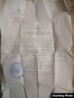 Довідка про травми після побиття у частині Уссурійська