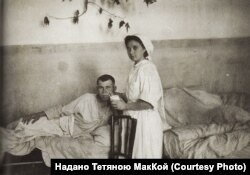 Мефодій Вербецький дивом «воскрес» серед убитих на полі бою, довго лікувався в шпиталях, але додому привіз більше осколків у тілі, ніж нагород (фото 1945 року)