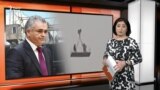 Ахбори Озодӣ аз 4-уми декабри соли 2023