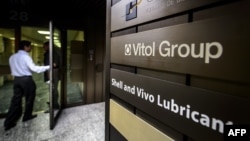 Vitol Group компаниясының штаб-пәтері. Женева, Швейцария, 26 қыркүйек 2012 жыл. (Көрнекі сурет.)