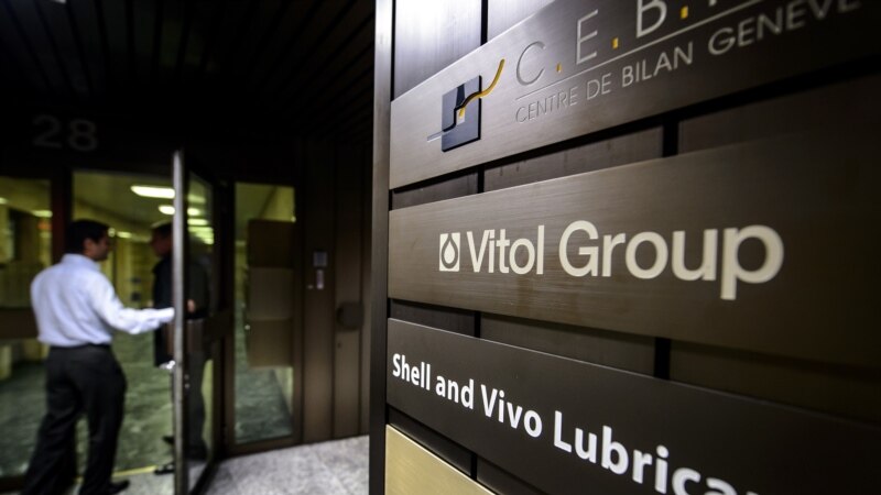 Нефтетрейдер Vitol Group перестанет торговать российским сырьем