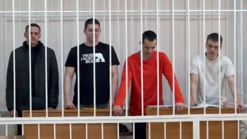 В Чите 13 человек получили от четырёх до 23 лет по делу о диверсиях