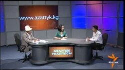 Кенге мораторий - айлыкка мораторий