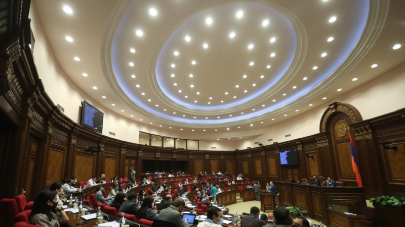 Парламент Армении проголосовал против снятия ограничений на проведение собраний и общественных мероприятий