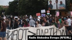 Протестите против полициска бруталност на 10 јуни 211 во Скопје.
